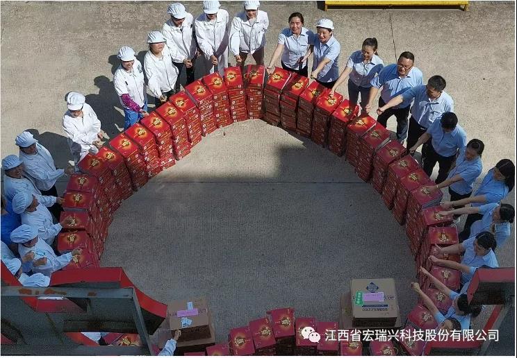 夏日送清凉 关爱暖人心