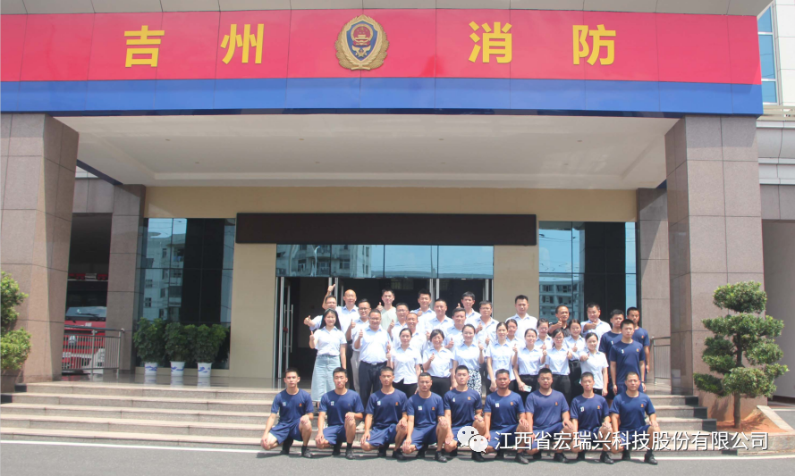 走进消防队 致敬“火焰蓝”