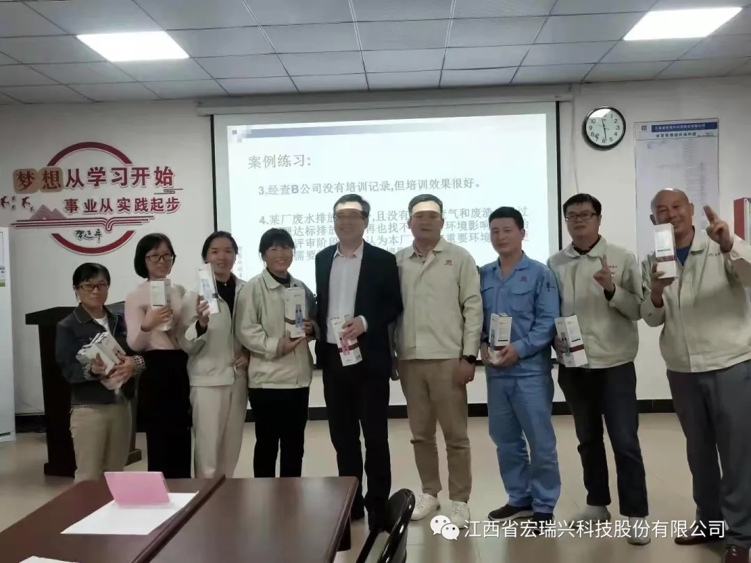 ISO14001 管理体系实施和认证