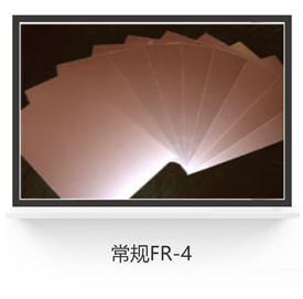 常规FR4.jpg