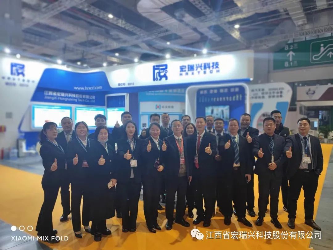 相约上海 2023 CPCA SHOW