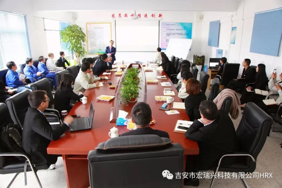 乘阿米巴之雄风，奏宏瑞兴之凯歌