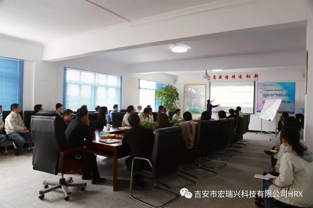 开路靠前人，指路靠贵人，走路靠自己----阿米巴经营管理导读