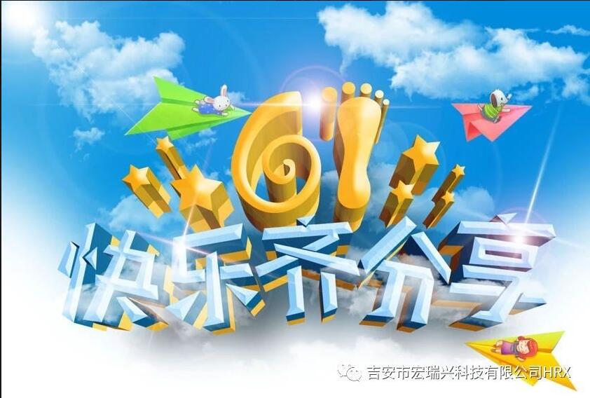 哲学手册分享会