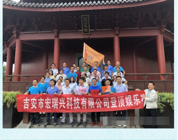 庆国庆“我们向国旗敬礼”