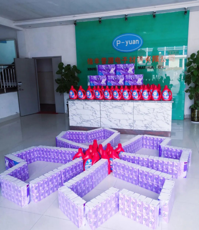 喜迎“三八”女神节 ~~~公司发放礼品暖人心