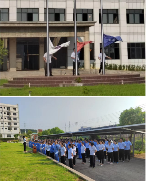 多彩、激情—8月